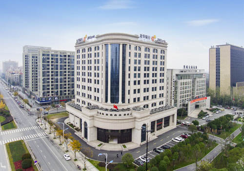 金華銀行婺城綜合業(yè)務(wù)用房