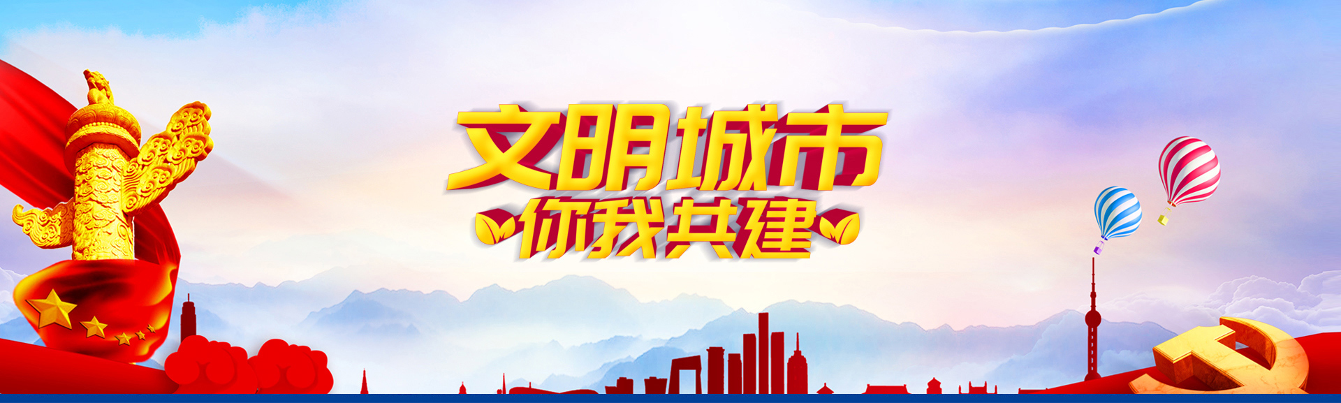 雙圓建管-浙江雙圓-雙圓管理-從事工程監(jiān)理、造價(jià)咨詢、招標(biāo)代理、項(xiàng)目管理等全過程工程咨詢相關(guān)業(yè)務(wù)
